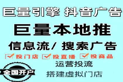 探索SEM代运营托管公司如何打造营销新模式